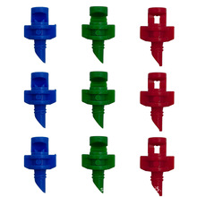 90 180 360度折射雾化 简易折射雾化喷头 微喷 果木蔬菜喷淋