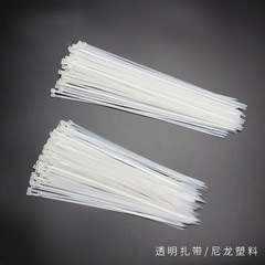 尼龍綁花扎帶鮮花花束diy手工包裝綁帶包花用品花店花藝資材批發