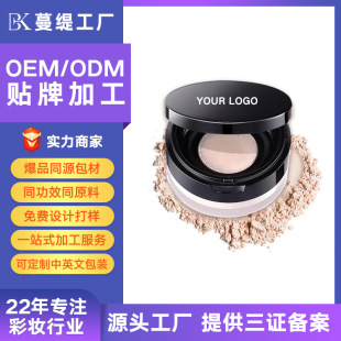 ���yɢ�ۿ�������pӯ�۷۳־ò�Ó�y���ɢ��OEM���ӹ��N�ƶ���