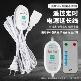 �L�ȶ��r�b�����L��С����̨��΢�L��С���̨���b�ؾ��Դ��