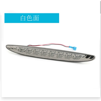 Suitable for BMW mini Brake light - white-m035b