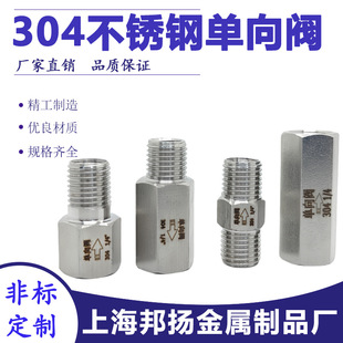 304���P䓆����y���wҺ����ֹ�y�͸ߜظ߉�����ֹ���y2/3/46��1��
