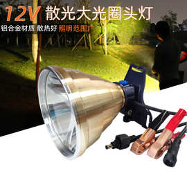 伏头灯外接夹电瓶灯强光散光电瓶聚光钓鱼灯黄光大光圈