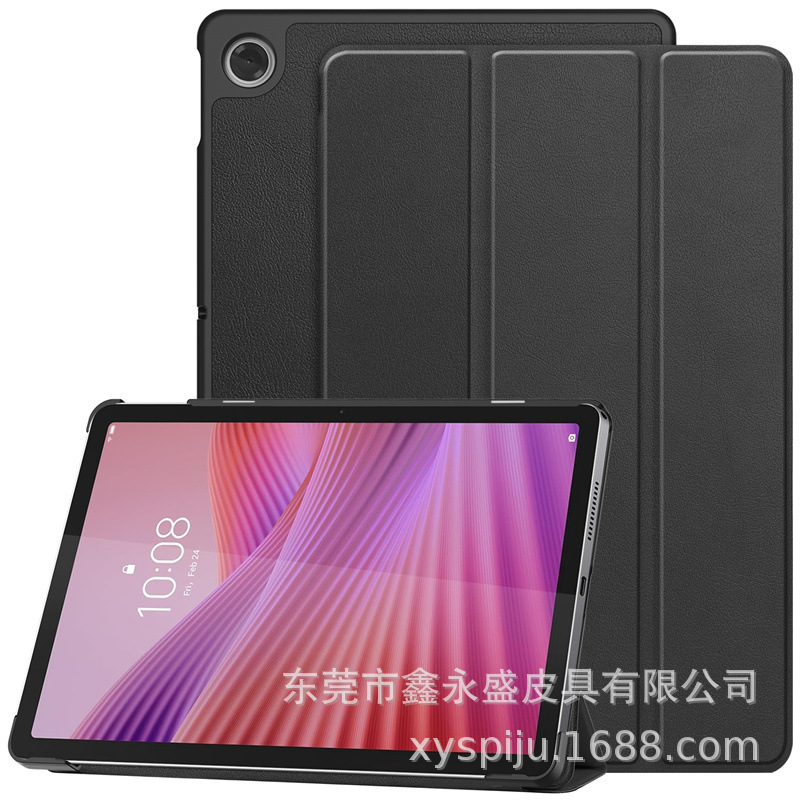 Suitable for Lenovo Tab 10.1 2025 TB-311FU Tablet PC Leather Case Drop-resistant Tri-fold Protective Case