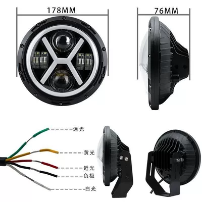 24V European Truck Modified Led 7inch X-Type Spotlight Angel Eye Daytime Running Light High Beam Low Beam Horn Light (Ön faralar) - one-x-shaped-oka-spotlight