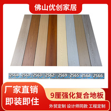 ����9mm��ˮ���S�����ͺϾƵ�ľ�ذ����޹�Ԣ���������չ�d��ĥ