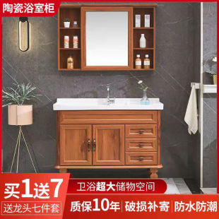 С���ͷ�ˮ���ʽԡ�ҙ�ϴ��ϴĘϴ���虙�M���R���l���gϴ��̨