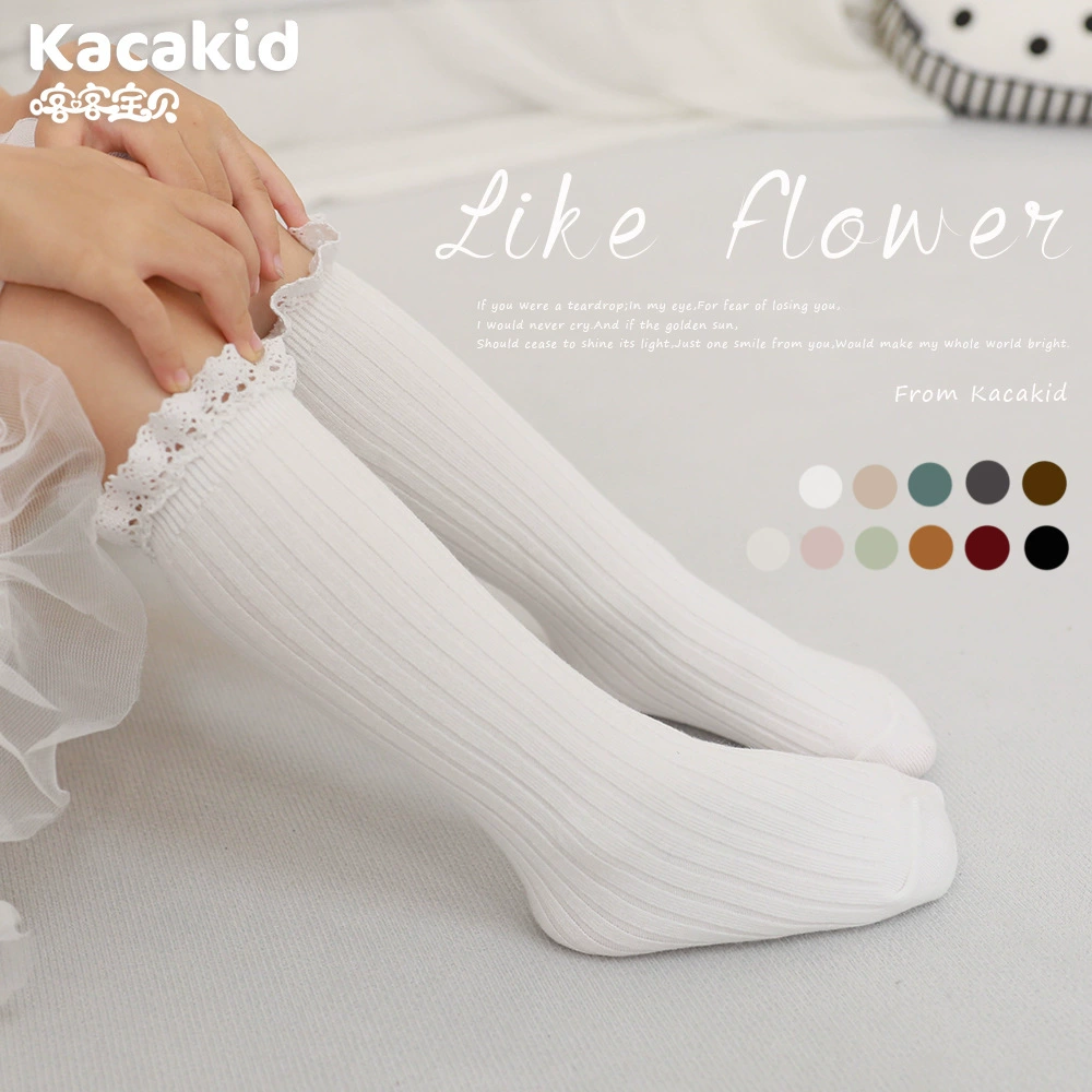 Детские носки до середины икры с кружевными краями на весну и осень, кружевные носки для девочек, универсальный чесаный хлопок, ребристые носки для родителей и детей без каблука для маленьких девочек.
