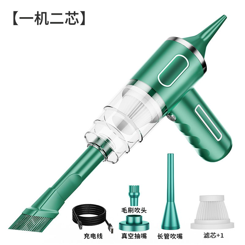 딩위트 108 진공청소기 [블로우흡입 일체형 충전모델] * 필터2개 - 에메랄드그린