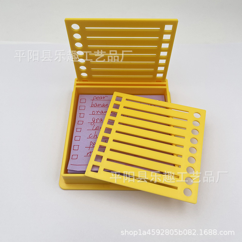 Cross-border Amazon New POST-IT NOTE TEMPLATE Double Plugs Convenience Stick Template Storage Box