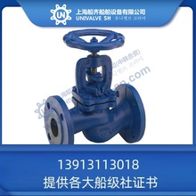 TFmֹy  ~yо IMPA755261 755262 755263 755264