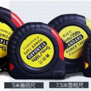 ����߾������ڸ߾���䓾����׳�Ȧ�ߺг߳���3��5��7.5��10�׼�