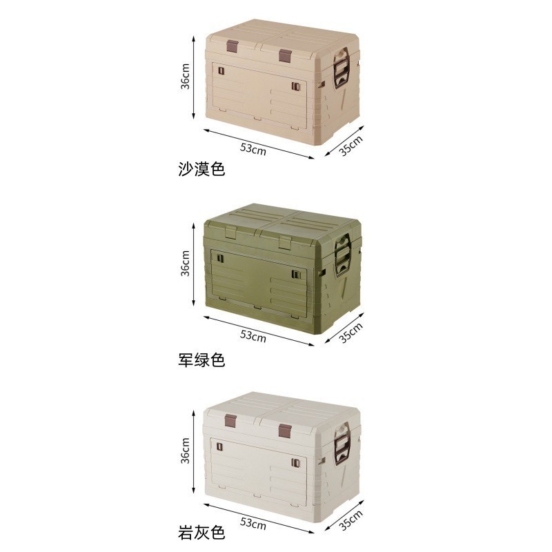 厳選された屋外収納ボックス家庭用防塵ポータブル折りたたみ大型キャンプサイドドア収納ボックス整理ボックス|undefined