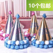 ����ñ�ӵ����Ɍ�ñ�ʹڌ�����ͯ���˳���һ���ԾW�t�����b[��