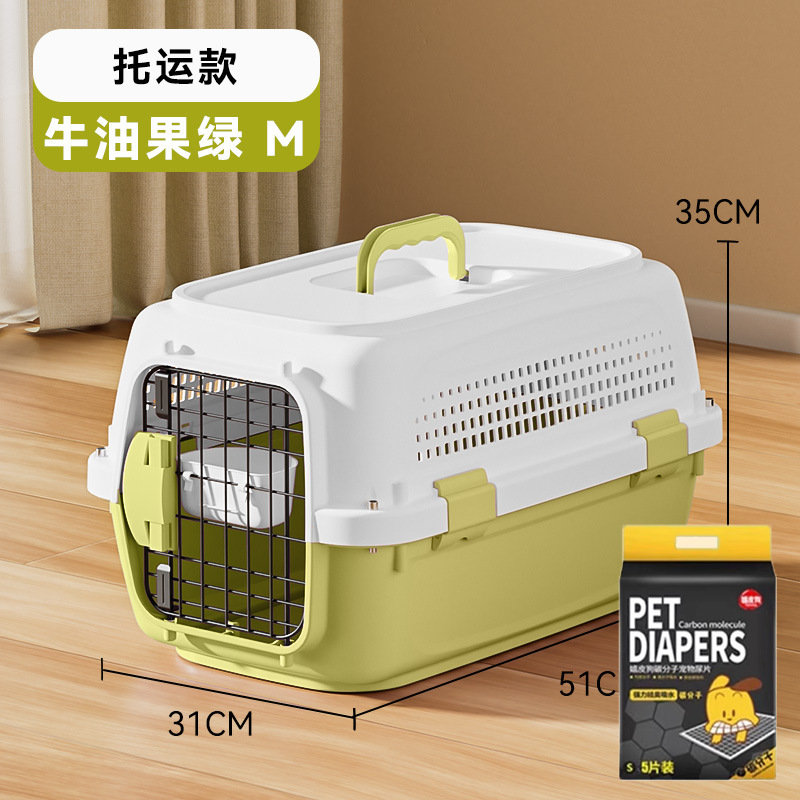三丽鸥联名宠物航空箱猫咪狗狗航空箱运输箱便携旅行箱国航托运箱|undefined