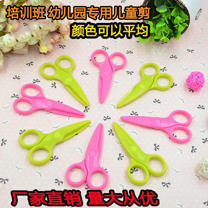 Детские пластиковые ножницы ручной работы для детского сада, безопасные детские милые маленькие ножницы, ножницы для резки бумаги с круглой головкой, производители оптом