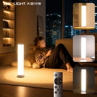 �羳��ɫ��ů���o��Сҹ��433�b����w�������o���⾀ꖹ�Շ���