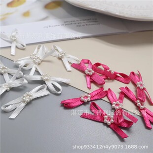 �������Q���ڽz����������С�����YBJD�������~�����b�DIY�o��