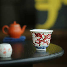 景德镇青花龙纹主人杯单杯品茗杯喝茶杯单杯高档单个家用陶瓷茶具