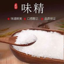 ����ζ��25kgװ99ζ����������������������������