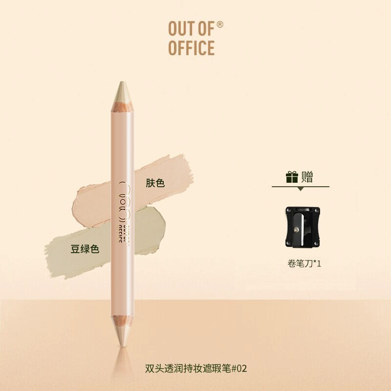 Green concealer stick, #02