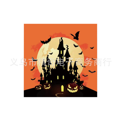 Cross-border Orange Halloween Theme Party Decoration Castle Pumpkin Paper Cups Paper Plates Paper Towels Festival Tableware Set