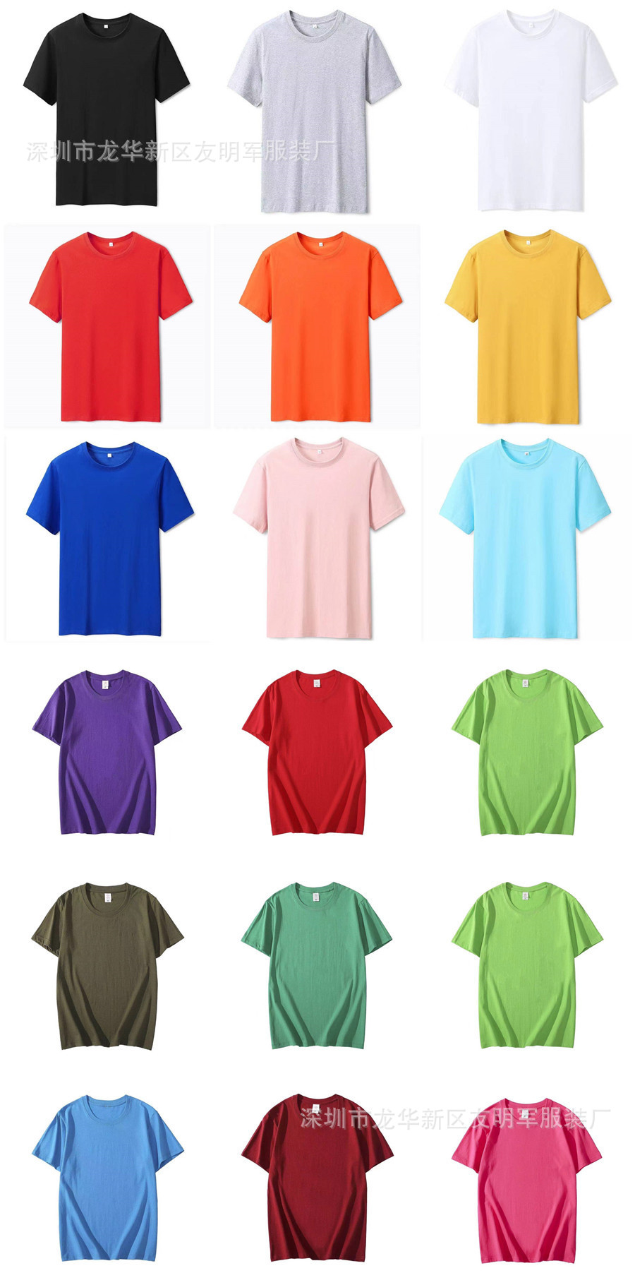 O1CN01xaeTx82LR9otlmZpd_!!2212