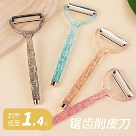 西餐刀叉勺;勺、调羹;食物夹