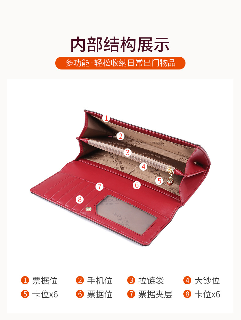 Q31-详情_13
