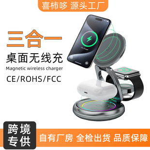 �羳�������������m���O�����D�ۯB�o�����15W����һ�o����