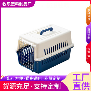 ܇�d؈�\С��Ȯ܇�d��Ӻ񿹉��p�򏗻��T�i����������w�C�\