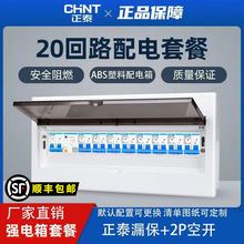 ��̩�������b��������bPZ30���_©�����b����������_�P��г���