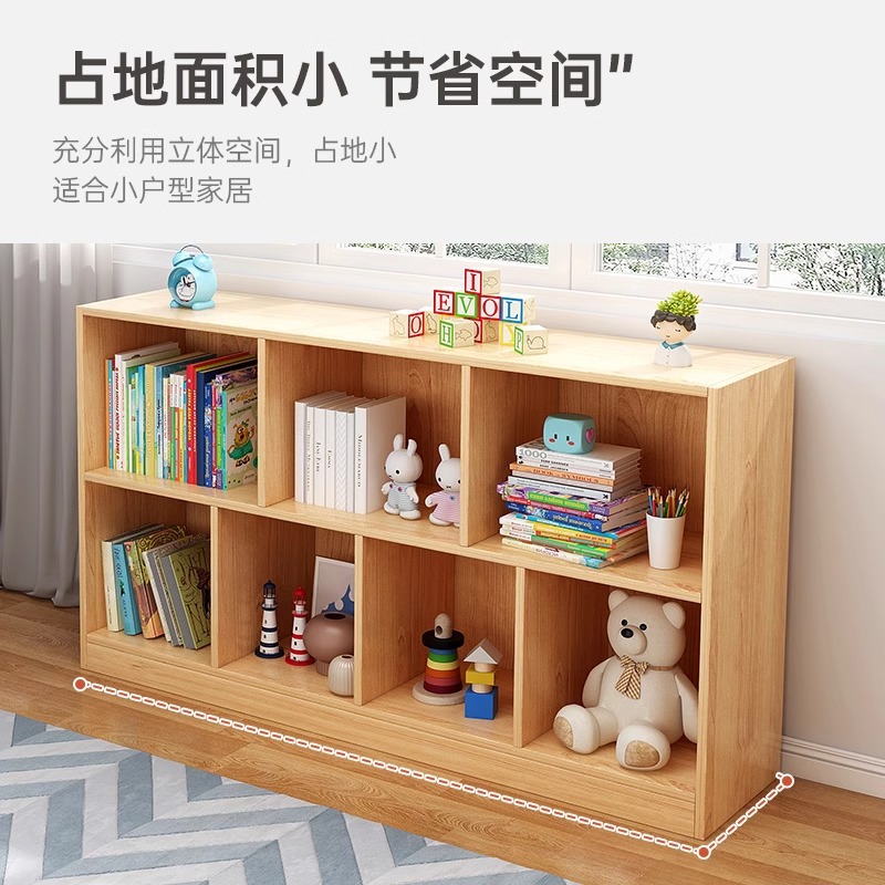 Estante de libros estante de piso armario casero armario de almacenamiento sala de estar simple ventana flotante almacenamiento armario de libros armario armario