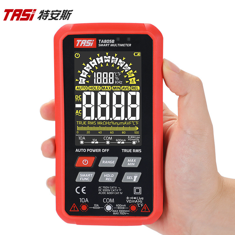 特安斯大屏万用表TA805A数字全自动电工专用万能表智能万用表