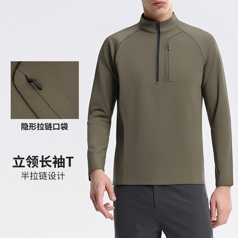 品牌平替秋冬卫衣户外徒步半拉链速干衣运动T恤男跑步健身休闲服|undefined