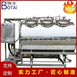 过滤器;食品杀菌设备;锅炉配附件