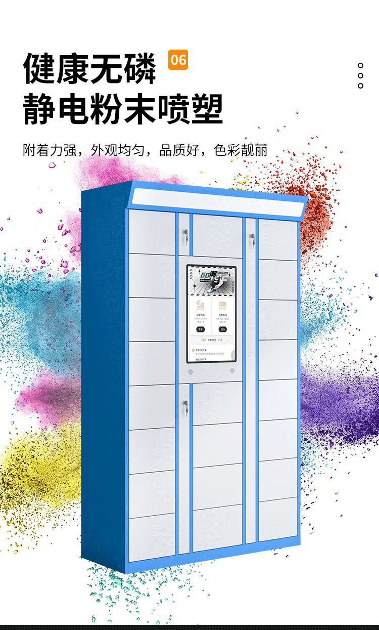详情图片_09.jpg