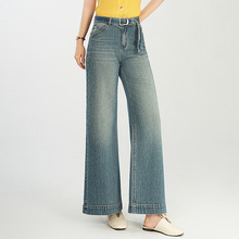 热风阔腿牛仔裤2025年春季新款女生复古简约百搭休闲显瘦女裤子