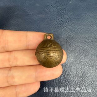 �¹��~��K�͹����f���^�ţ�^��K�͹żҾ��b��������K