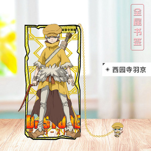ʯ�oԪ��߅���@����ʯ��ǧ�ժ{����˾�����U�Օ����[���W���Y��