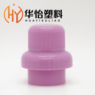 Pp Laundry Detergent Cap 46 Teeth Screw Cap Large Diameter Plastic Bottle Cap Anti-Slip Pattern Daily Necessities Bottle Cap with Inner Plug