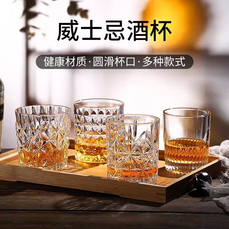 Vaso de whisky de cristal Vaso de brandy Vaso de vino europeo Vaso de cóctel Vaso de bar Vaso de cerveza