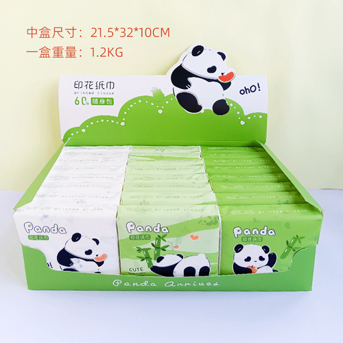 Panda packet printed tissue paper portable cute soft removable facial tissue student creative napkin tissue