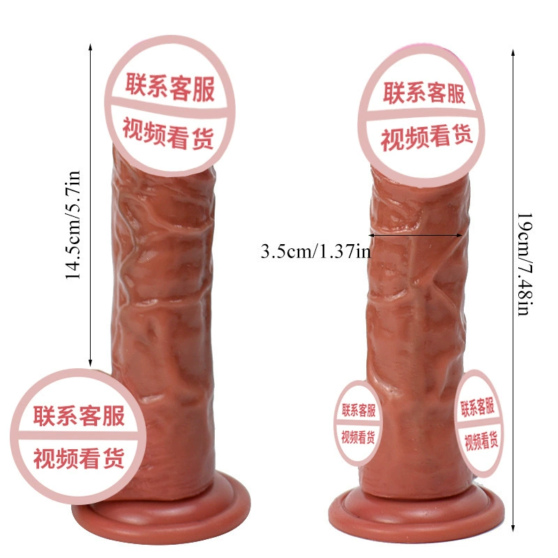 Silicone realistic dildo, liquid silicone soft G-spot stimulator with suction base, multiple styles