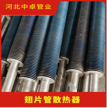 工业用卧式翅片管散热管锅炉用钢制翅片管现货