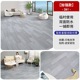 [activity model] reinforced steel leather 261 [1 square price]