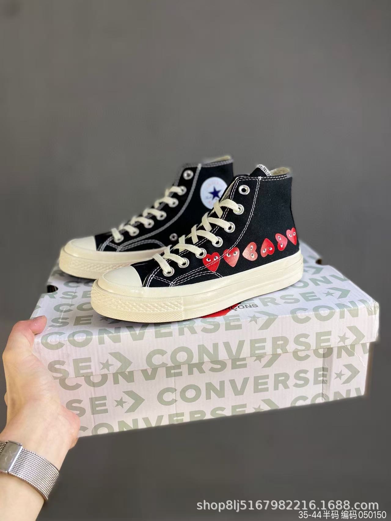 Chunyuan 1970s Kawakuba Ling amor CDG alto bajo grupo pareja zapatillas deportivas para hombres y mujeres jugar zapatos de lona image 13
