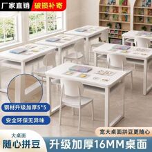 拼豆桌奶油风单人拼豆桌工作台手作爱好者专用桌电脑桌学习绘画桌