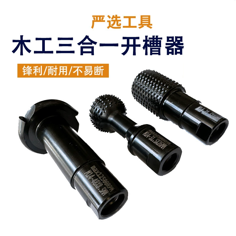 Деревообрабатывающий шлифовальный станок сплав вращающийся файл три в одном комплект шлифования отверстия и расширенные отверстия шлифовальные шарики для обработки инструментов