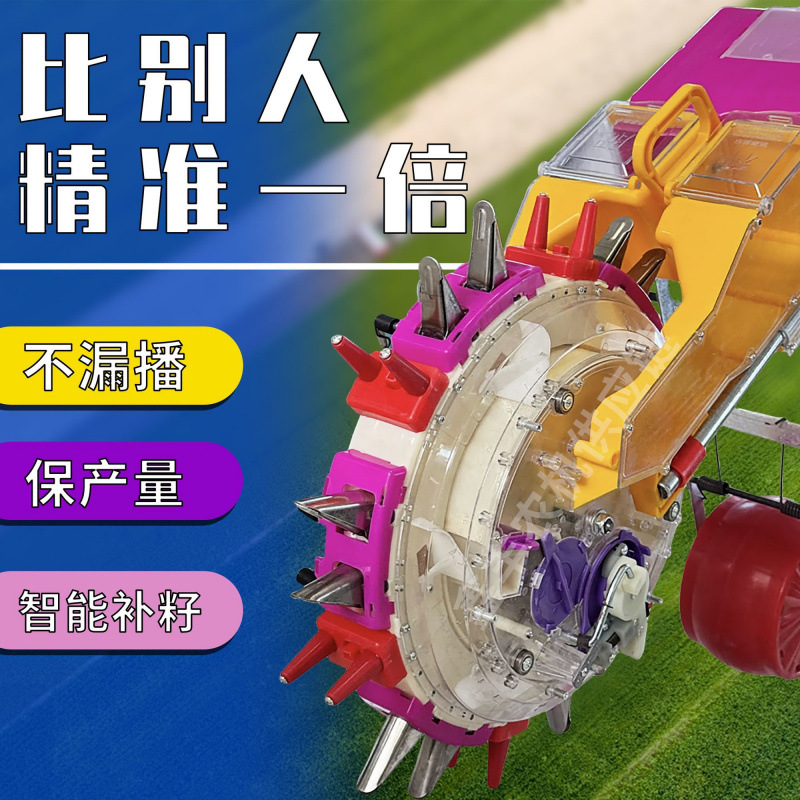 玉米播种机播种施肥一体机播种神器农用新款手推式玉米精播播种机